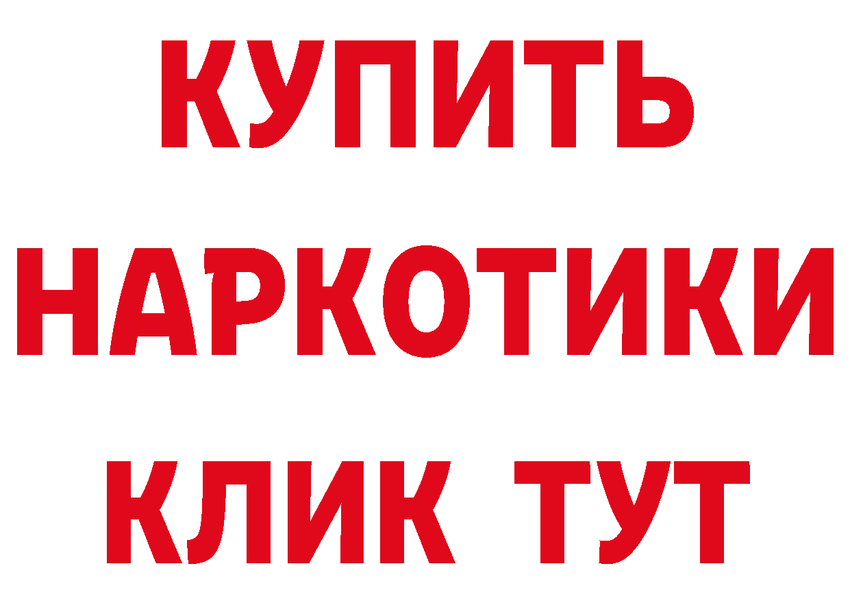 Cannafood марихуана как зайти нарко площадка кракен Зея